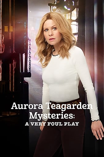 AuroraTeagardenMysteriesAVeryFoulPlay