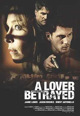 ALoverBetrayed