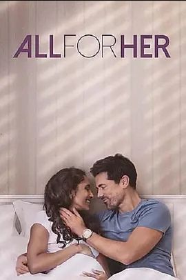 AllforHer