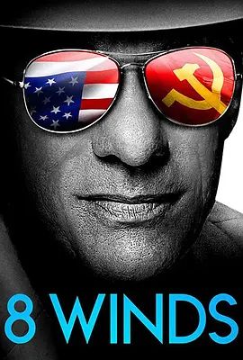 8Winds