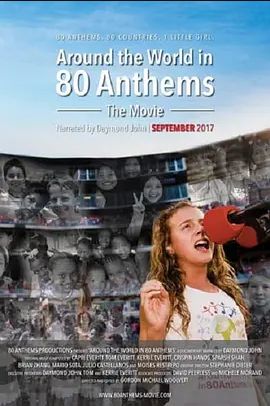 AroundtheWorldin80Anthems