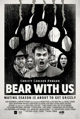 BearwithUs