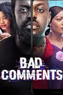 BadComments