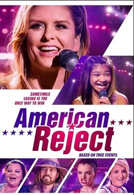 AmericanReject
