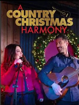 ACountryChristmasHarmony