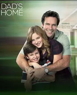 DadsHome2010