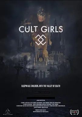 CultGirls