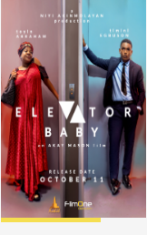 ElevatorBaby
