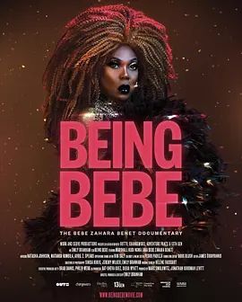 BeingBeBe