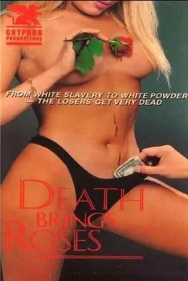 DeathBringsRoses