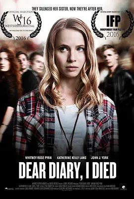 DearDiaryIDied