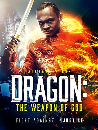 Dragon:TheWeaponofGod2022