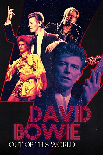 DavidBowieOutofThisWorld