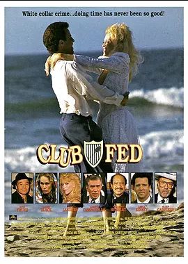 ClubFed