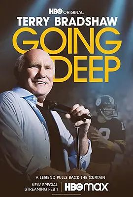 TerryBradshaw:GoingDeep2022