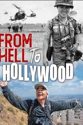 FromHelltoHollywood