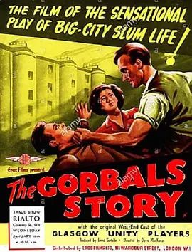 TheGorbalsStory