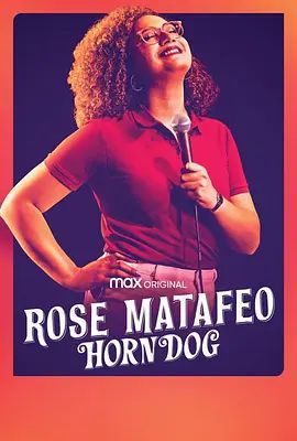 RoseMatafeoHorndog