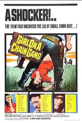GirlonaChainGang
