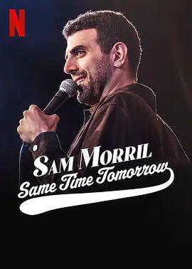 SamMorril:SameTimeTomorrow2022