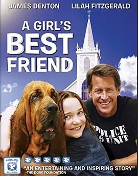 MyNewBestFriend
