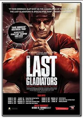 TheLastGladiators