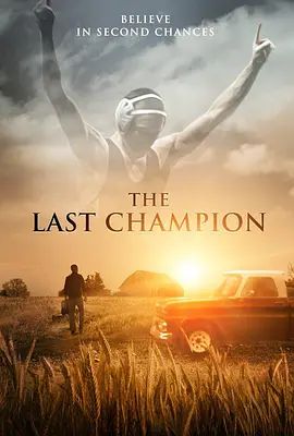 TheLastChampion