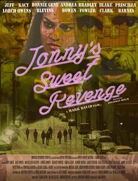 JonnysSweetRevenge2017