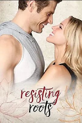 ResistingRoots