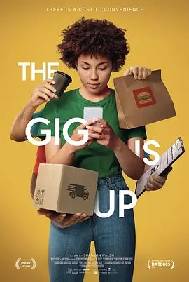 TheGigisUp
