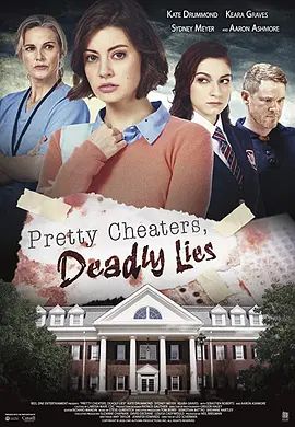 PrettyCheatersDeadlyLies