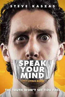 SpeakYourMind