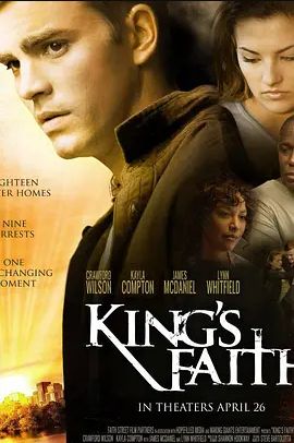 KingsFaith