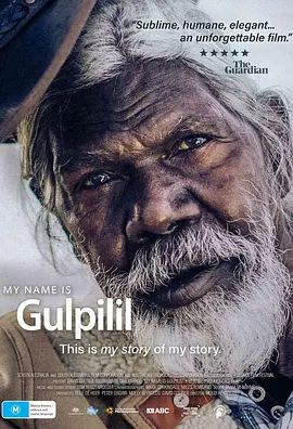 MyNameisGulpilil