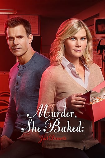 MurderSheBaked:JustDesserts2017