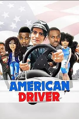 TheAmericanDriver