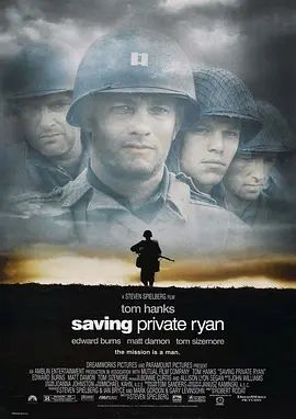 拯救大兵瑞恩1998