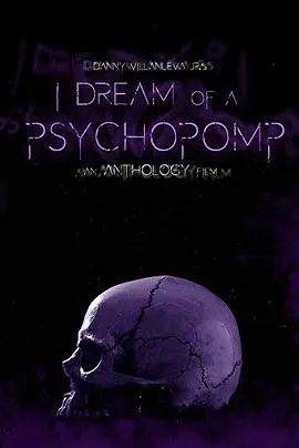 IDreamofaPsychopomp