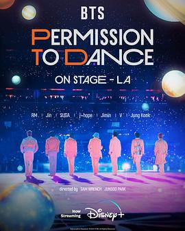 BTS防弹少年团PERMISSIONTODANCEONSTAGE-洛杉矶