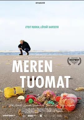 WalktheTideline