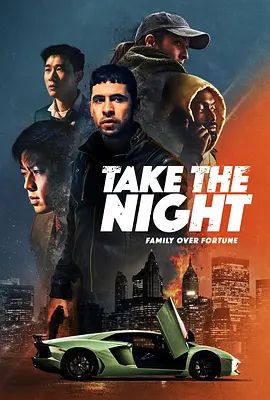 TaketheNight