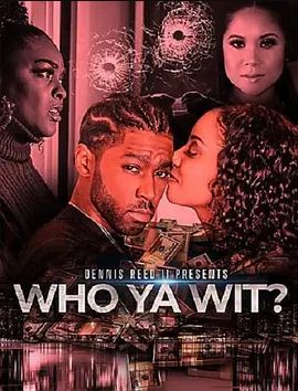 WhoYaWit