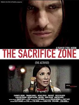 TheSacrificeZone