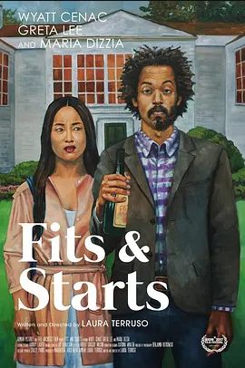 FitsandStarts