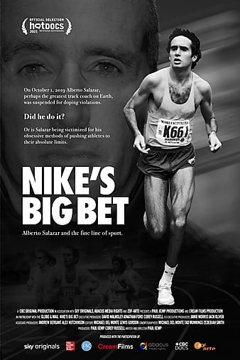 NikesBigBet