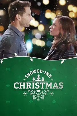 Snowed-InnChristmas2017