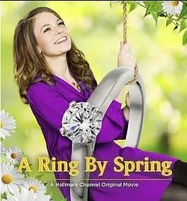 RingbySpring