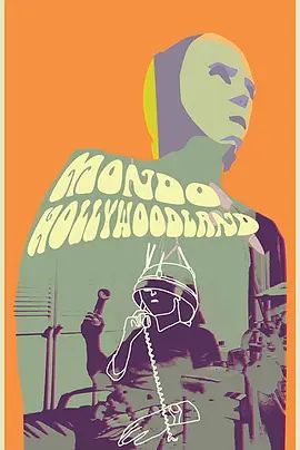 MondoHollywoodland
