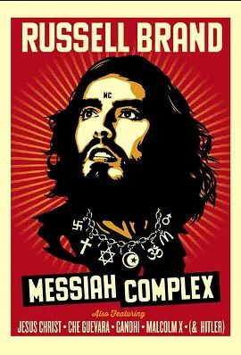 RussellBrand:MessiahComplex2013