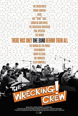 TheWreckingCrew